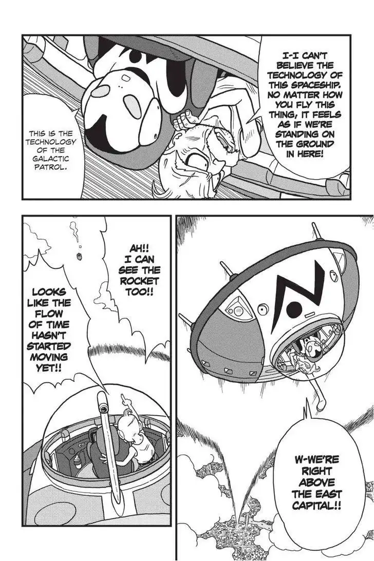 Ginga Patrol Jako Chapter 10 2